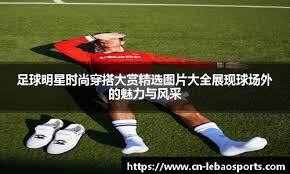 麻将这一步进攻太危险（这手麻将的进攻过于冒险）