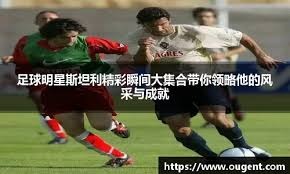 中国棒球队加强心理辅导工作