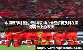 活塞上次取得12连胜还是21年前，当时他们赢下总冠军