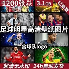 经纪人：国米态度很明确，赛季末再决定德弗赖和阿切尔比未来