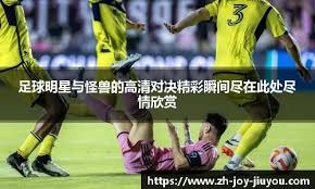 无锡马拉松事件是成都“牵手门”翻版？