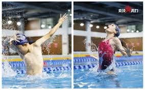 [德甲]第22轮：不来梅VS霍芬海姆