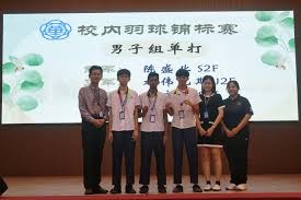 NBA球员数据榜：字母哥助攻领先,